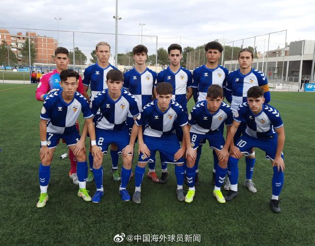赛后，波切蒂诺也证实这一点：“我对拉维亚有点担忧。